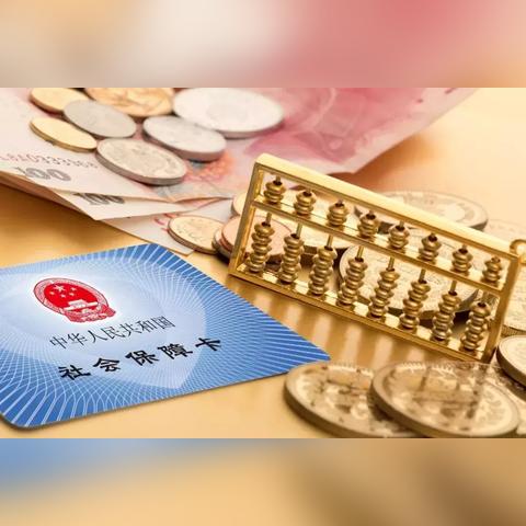 公司不交社保，会被罚到肉疼吗？
