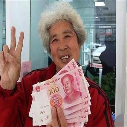 社保超过几岁，公司就能不交了？真相你可能想不到！