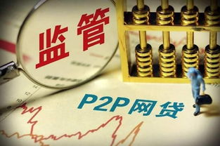网贷逾期当老赖怎么办啊？