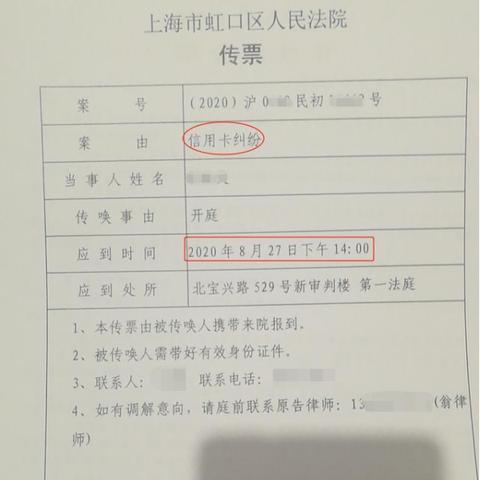 网贷逾期三个月，真的会被起诉坐牢吗？