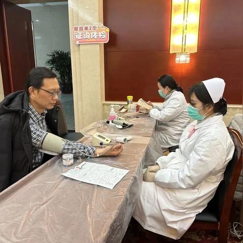 如何查询自己的献血记录？详细步骤解析