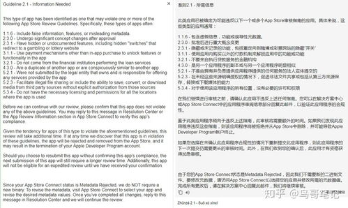信用卡怎么刷才划算？资深律师教你避坑指南！