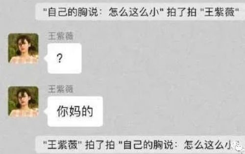 户籍所在地到底怎么填？填错可能影响你的大事！