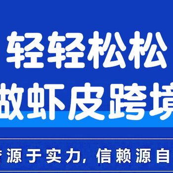 在美团上怎么开店？手把手教你合法经营避坑指南