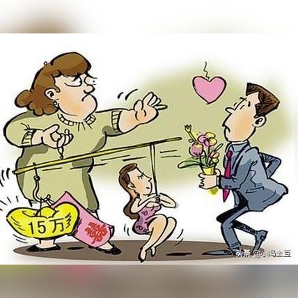 婚后多久离婚，之前给的财产能退回来吗？