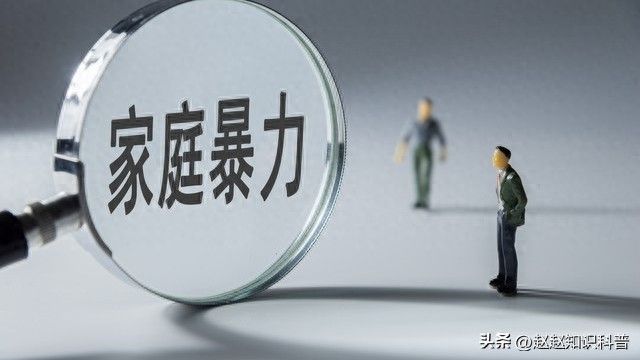 家暴打成轻伤能判刑吗？律师：这3个关键证据必须保留！
