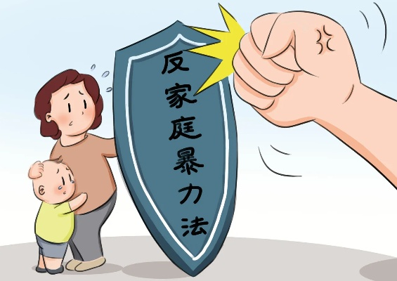 家暴致儿轻伤男子被判刑