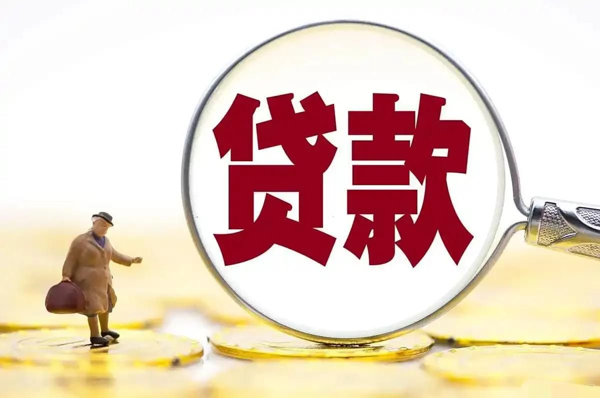 网贷”逾期2年没还，为何无人催收也未被起诉？