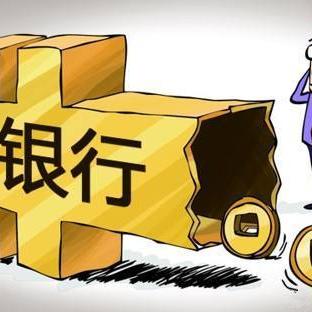 征信报告上有个逾期记录，还能申请房贷吗？网贷影响有多大？