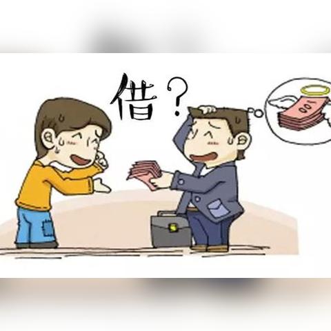 网贷还不上，收到网上法庭起诉通知，是真的吗？该咋办？