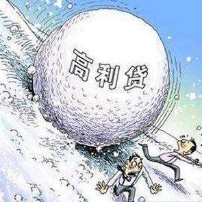 网贷六千逾期一天一百一，这利息合法吗？律师教你避开高利贷陷阱
