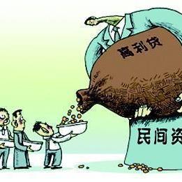 网贷逾期还没有包通讯录