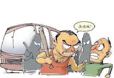 7天网贷逾期了怎么办