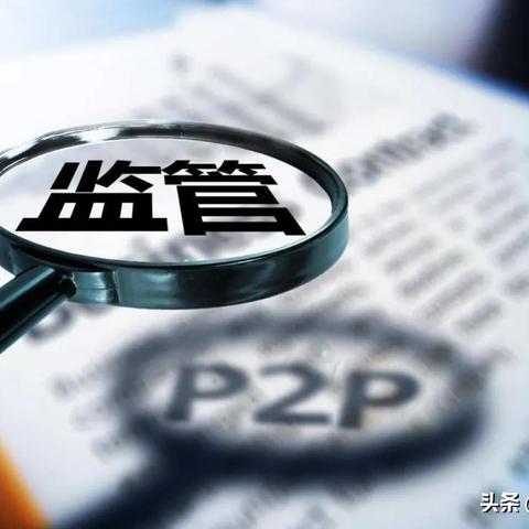 网贷次数多但是没有逾期受影响吗？