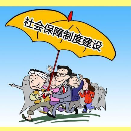 公司不给我交全额社保，这真的合法吗？
