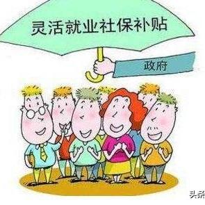 为什么很多公司不为员工缴纳社保？背后暗藏的法律风险与人性困局