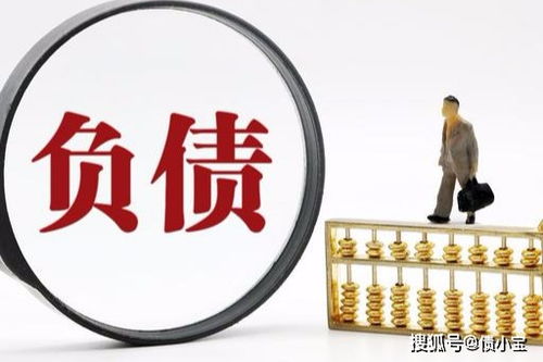 网贷逾期了，该不该接受调解？怎么办才能避免更大损失？