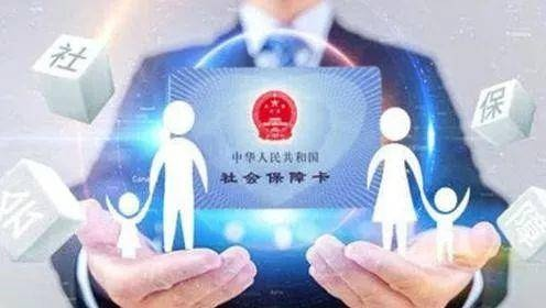 为啥有的单位不给员工交社保？背后藏着这些猫腻！