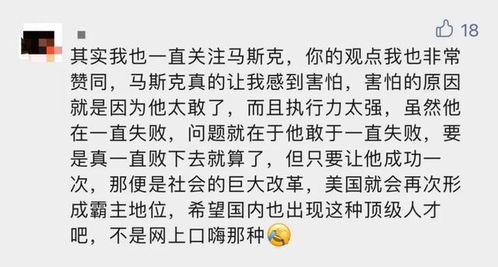 逾期1年，人生要完蛋？别慌！律师教你如何破局重生