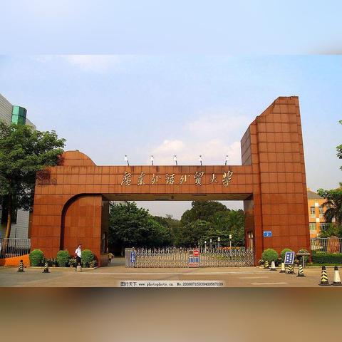 补考没过被退学？别慌！律师教你3招逆风翻盘