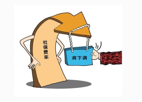 为什么越来越多中国人选择社保裸奔？不交社保的背后藏着哪些风险？