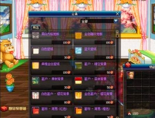 DNF里离婚了，到底要等多久才算真的离了呀？