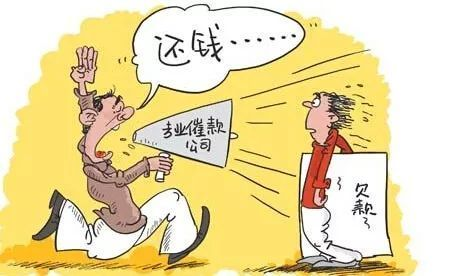 网贷逾期了找女朋友有用吗？律师深度解析情感与债务的边界