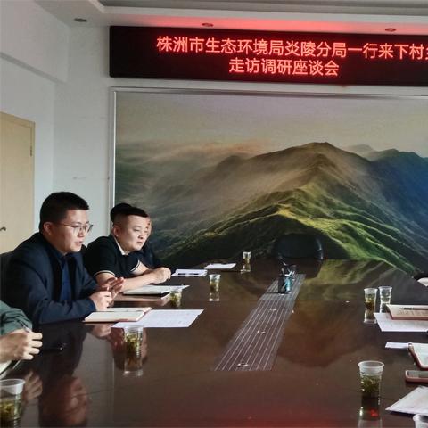 环评证办理全流程指南，企业必知的5个关键步骤，少走弯路！