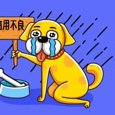 网贷逾期两个月，还能顺利贷款买车吗？律师详解征信污点下的购车困局