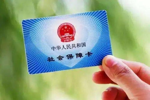 社保断了，人生不能断档—在安徽，社保漏缴如何补救？