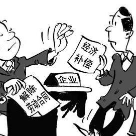 公司中途辞退还不缴社保？这波操作合法吗！