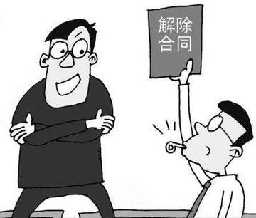 签合同不交社保？这波操作真的赚了吗？