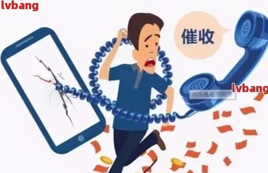 网贷逾期换手机号就能躲债？别天真了，后果比你想象的更严重！