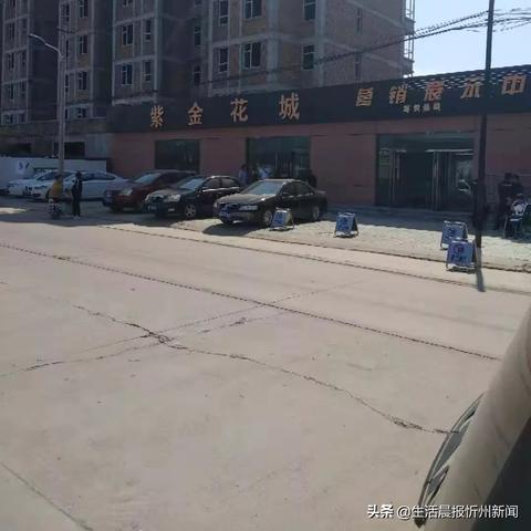 预收账款逾期一年以上，是馅饼还是陷阱？