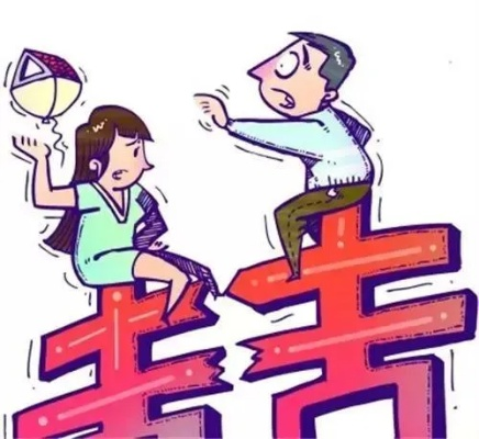 离婚后，彩礼到底多久能退回来？