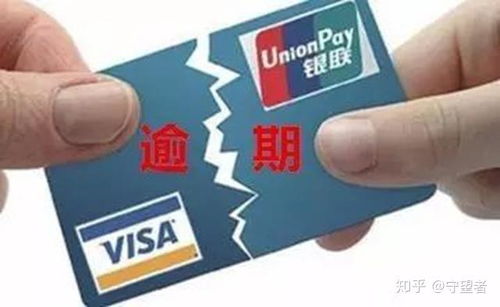 逾期一年，债务能找家人还吗？