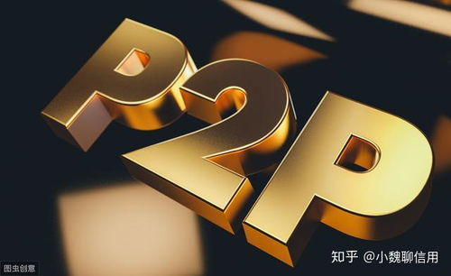 网贷还不上？想知道自己有没有被起诉？哪里能查？