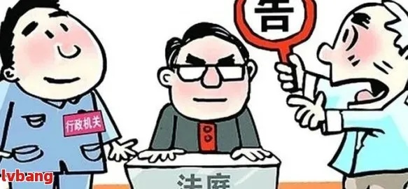 网贷被起诉，我不到场会怎么样？