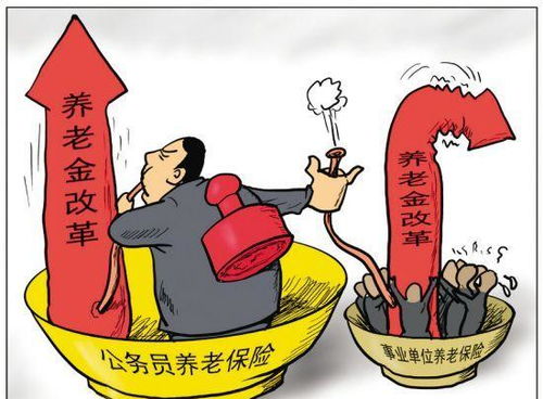 45岁不交社保，真的是明智之举吗？