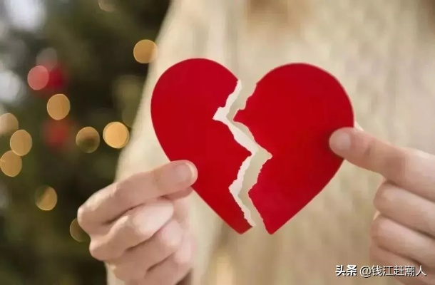 离婚后，到底多久才能彻底康复？