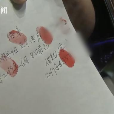 网贷逾期被起诉，就会留下案底吗？影响大不大？