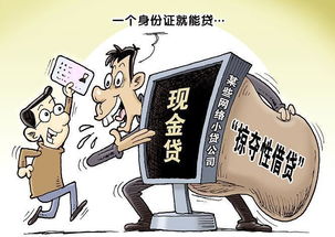 网贷还不上被起诉了？别急！律师教你这样应对