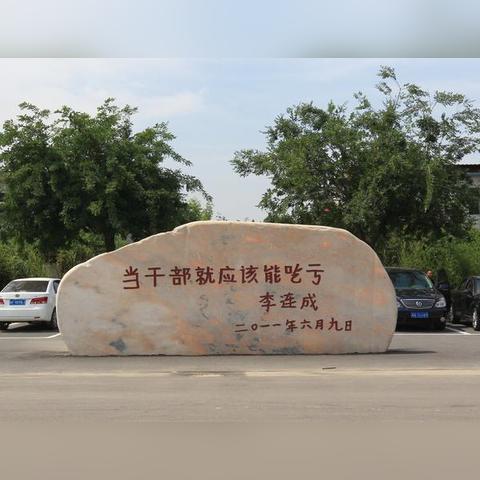 人均月收入到底怎么算？搞错小心吃大亏！