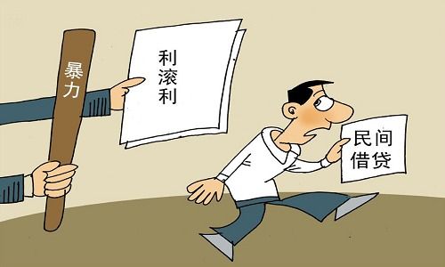 网贷逾期三年没上征信？别高兴太早！这几点必须警惕！