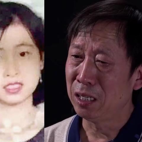 老公失踪后，多久才能离婚呢？