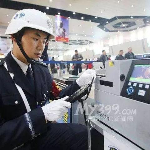 取票机操作不当竟导致行程延误？律师教你避开这些法律陷阱！