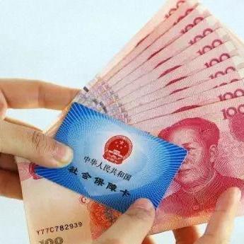 社保断缴后，里面的钱能取出来吗？