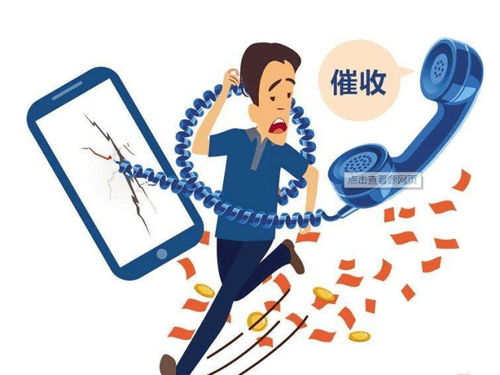 网贷逾期了，小崔说要起诉，费用谁来承担？