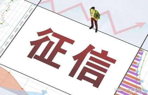 网贷逾期还款家人被骚扰怎么办？3招教你合法维权！