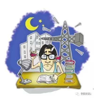 深夜施工吵得睡不着？教你3招合法维权不踩坑！